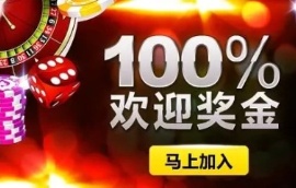 意昂4平台做外盘交易口碑好吗？